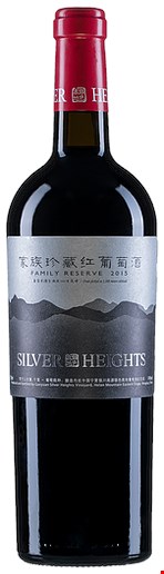 Silver Heights Vineyards Family Reserve Red 2016